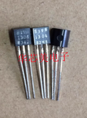 VN1304  SIVN1304  1304 三极管  TO-92 全新原装