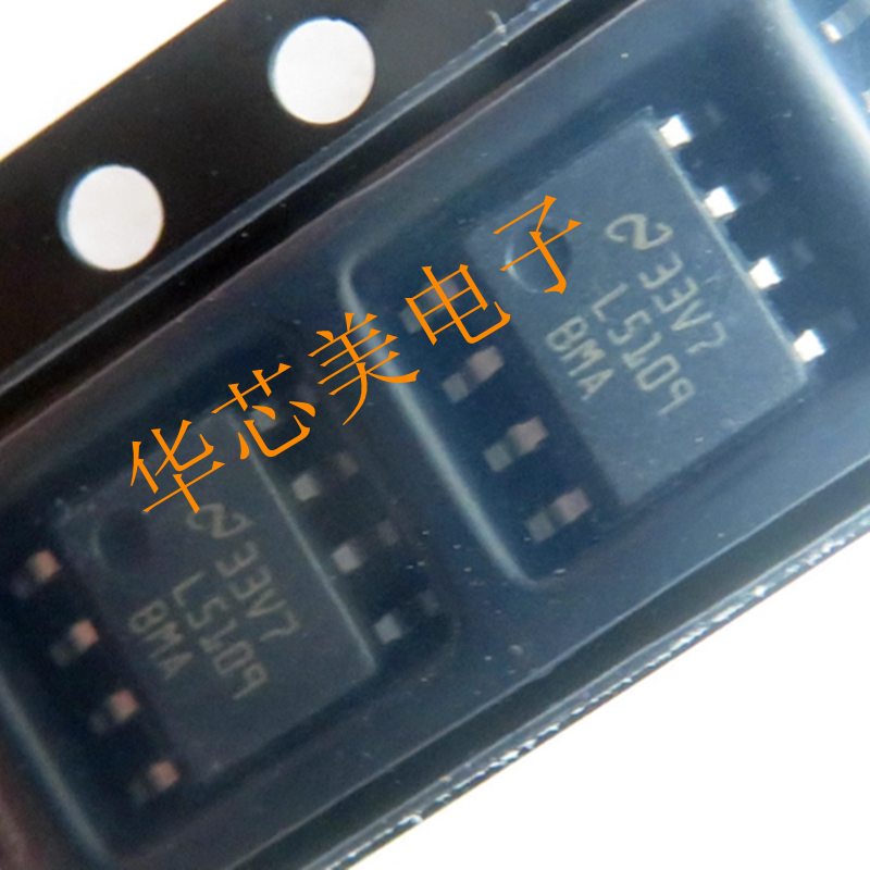 全新原装LM5109BMAX/NOPB  L5109BMA  L5109  SOIC-8驱动芯片