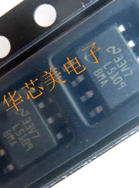 全新原装LM5109BMAX/NOPB  L5109BMA  L5109  SOIC-8驱动芯片