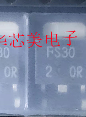 FS30AS-2  FS30-2  FS30场效应管 TO-252 全新原装