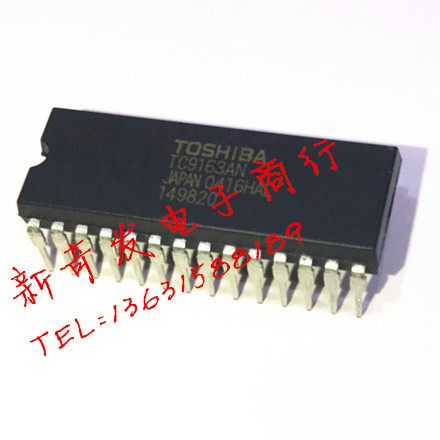 全新进口TC9163AN 高压模拟功能开关阵列 DIP28 现货