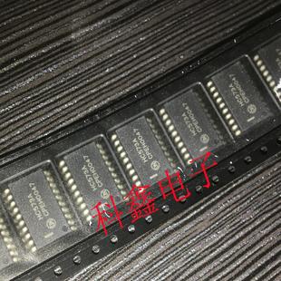 SOP20 MC74HC573ADWR2G 74HC573A HC573A 全新原裝