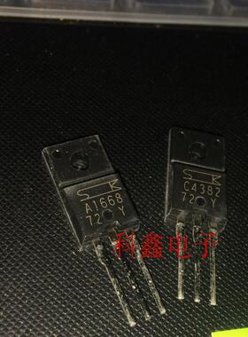 三极管2SA1668   A1668   TO-220F  全新原装