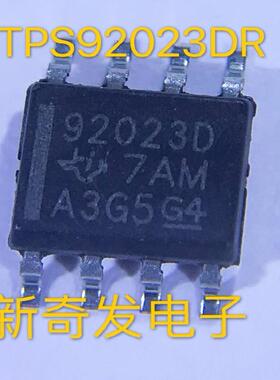 德州 LED驱动器TPS92023DR TPS92023D TPS92023 SOP-8