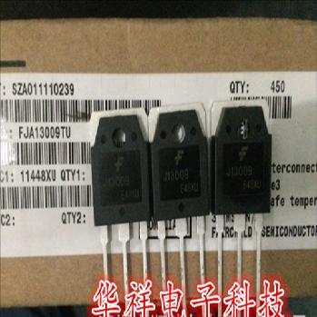 全新原装FJA13009  J13009   E13009 大功率电源开关三极管 TO-3P