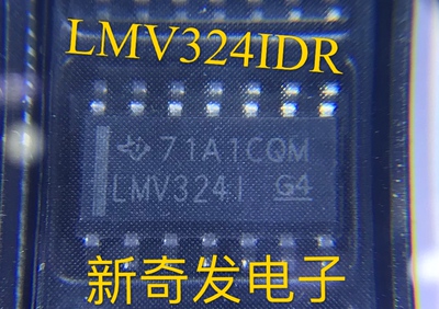 LMV324I LMV324IDR 四运算放大器 贴片SOP14 芯片