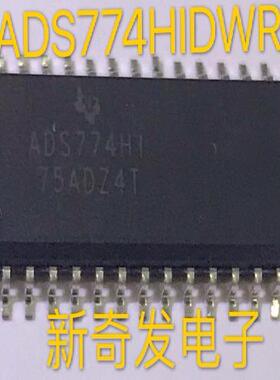 ADS774HIDWR /BB SOP/SOIC28 12位ADC数模转换器 单端输入 并联