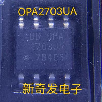 OPA2703UA 2703UA SOP-8 运算/缓冲放大器 十只 直