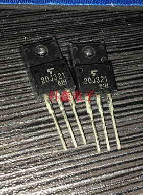 场效应管GT20J321   20J321   TO-220F 全新原装