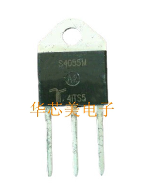可控硅S4055M  TO-3P  55A400V 全新原装
