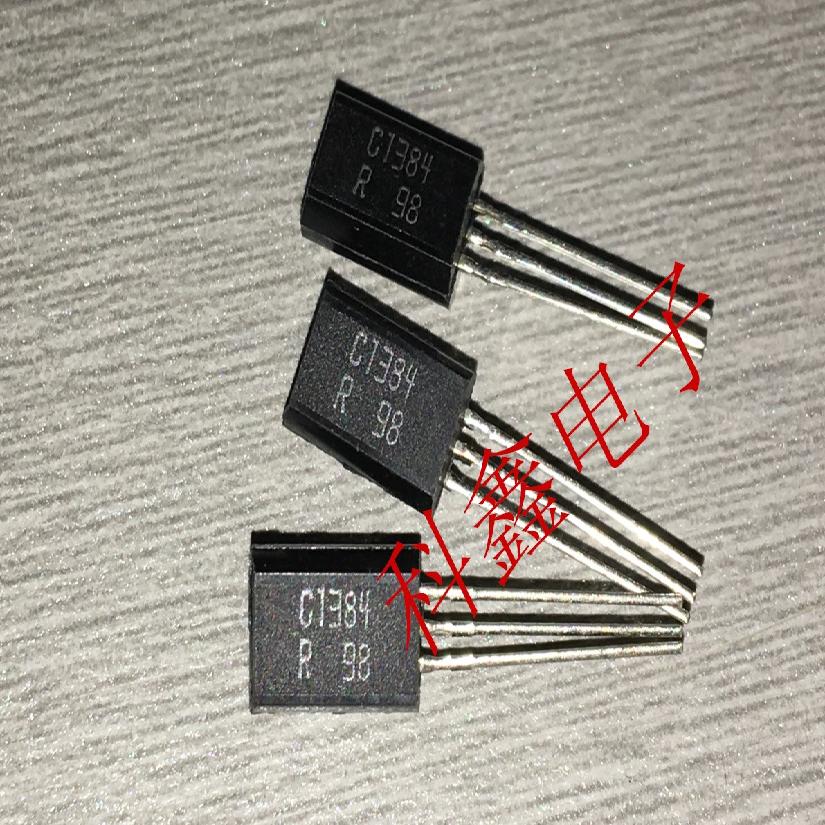 三极管C1384   2SC1384  2SC1384-R  C1384-R  TO-92全新进口原装