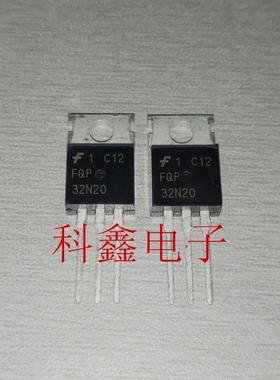 场效应FQP32N20   FQP32N20C  32A200V  TO220  N沟道32N20三极管