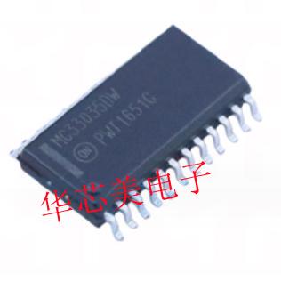 MC33035DW   SOIC-24 无刷直流电机控制器 电机驱动芯片