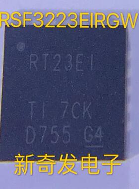 TRSF3223EIRGWR RT23EI QFN-20 线路驱动器芯片 现货直拍