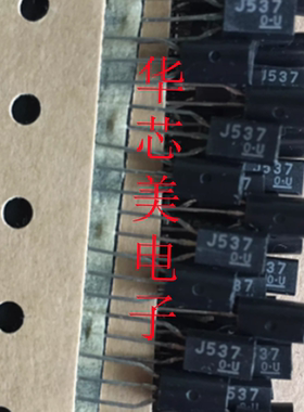 J537  2SJ537   TO-92L 三极管 全新原装