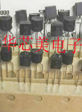 三极管KSP94TA  KSP94  94  TO-92  全新原装