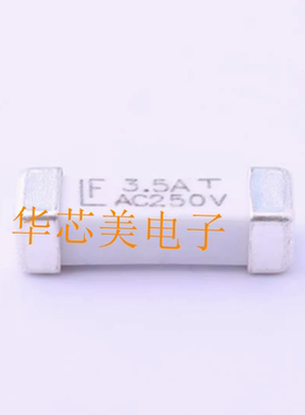 贴片保险丝LF3.5AT AC250V  3.5A 250V  044303.5DR 10*3全新原装