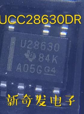 UCC28630DR U28630 贴片/SOP7 反激控制器 全新原装进口