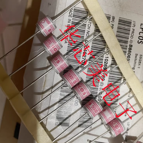 陶瓷放电管B88069X0270S102  SSG5X-1  2R5000V  5000V  8*8原装