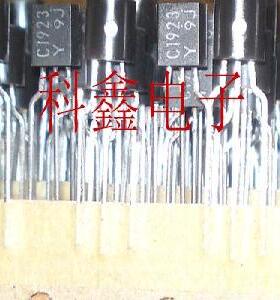 三极管 2SC1923   2SC1923-Y   C1923   TO-92  全新进口原装