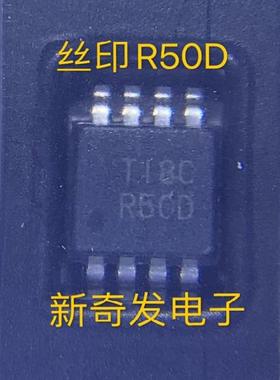 REF5040AIDGKR 丝印R50D 贴片VSSOP-8 REF5040 只做全新