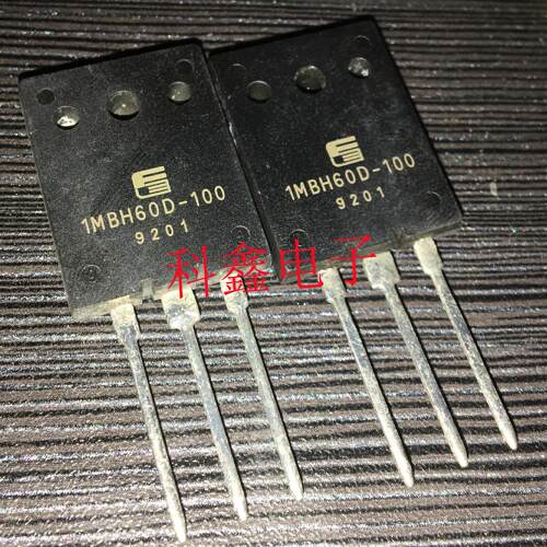大功率管三极管1MBH60D-100   IMBH60D-100  60A/1000V  现货