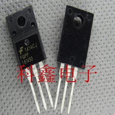 场效应管FQPF18N50  18N50  18A500V NPN道  全新现货