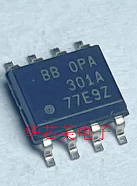 OPA301AID  OPA301AIDR  301A SOP8 运算放大器 全新原装