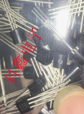三极管VN0104  SIVN0104  VN0104N3   0104  TO-92全新原装