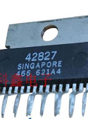 42827  汽车发动机电脑ECU 怠速控制模块驱动芯片  ZIP  全新现货