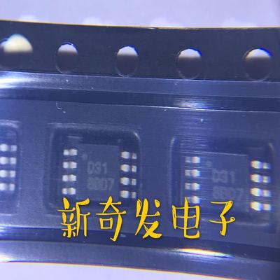 DAC8531E 网版印刷D31 贴片MSOP8 16位DAC数模转换器  可直拍