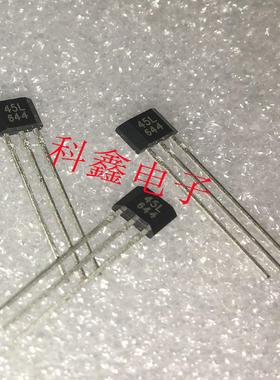 HAL145 全极霍尔开关 45L 高速霍尔传感器 电压2.4-24v  TO-92