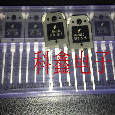 IGBT场效应管SGH80N60UFD  G80N60UFD   G80N60  TO-247原装