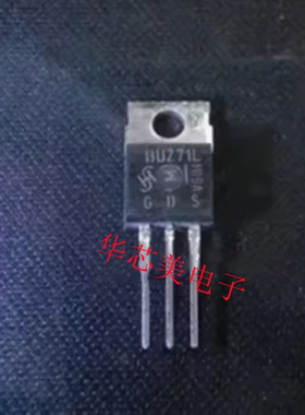 三极管BUZ71L  TO-220  全新原装