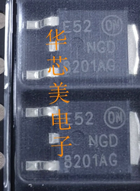 全新8201AG NGD8201AG  HC08 宝马哈弗现代悦动点火线圈驱动芯片