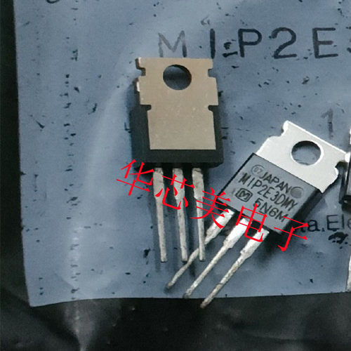 MIP2E3DMY  M1P2E3DMY  TO-220 开关管三极管 全新原装