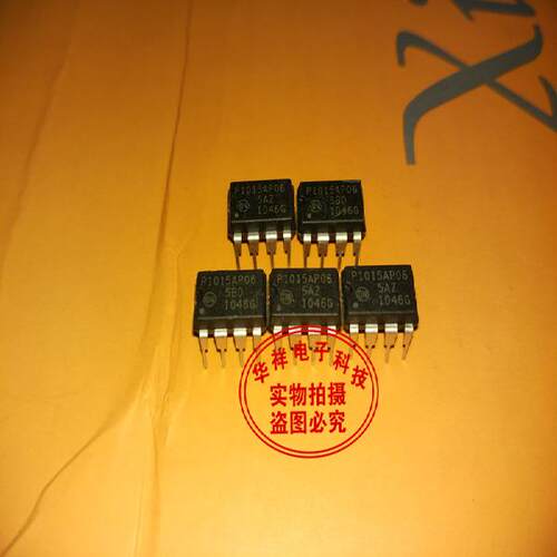 开关电源管理芯片P1015AP06  NCP1015AP065G  DIP7  进口原装现货