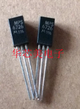 MPS6726   6727 三极管TO-92L  全新原装