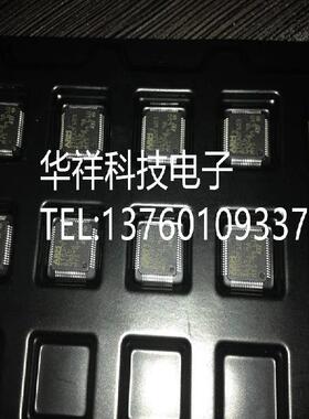 STM32F103RCT6 芯片 32位微控制器 CORTEXM3 256K闪存 STM32F103