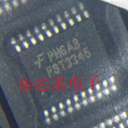 ST3345MTCX FST3345  FST3345MTC TSSOP20 8位总线开关 全新原装
