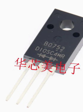 D10SC4MR  D10SC4M 直插TO-220 肖特基二极管 40V 10A全新原装