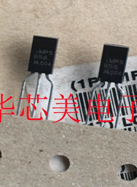 MPSW56  MPSW56RLRA  W56三极管 TO-92L 全新原装