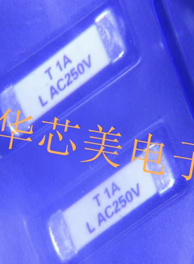 schurter保险丝T1A T1.25A T1.6A T2A T3.15A LAC250V 3*10全新