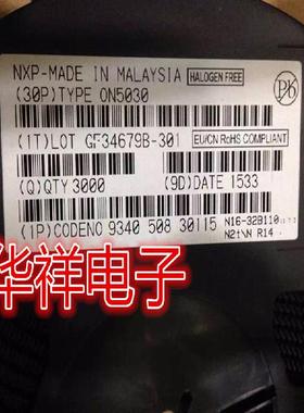 贴片三极管BFS520  ON5030   印丝N2t  N2  SOT-323 全新原装