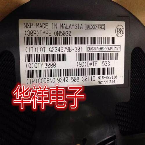 贴片三极管BFS520  ON5030   印丝N2t  N2  SOT-323 全新原装