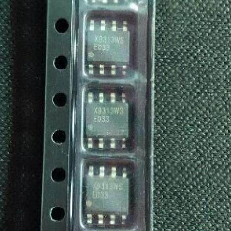 全新原装现货X9313WS   X9313W   SOP8  10K数字电位器芯片