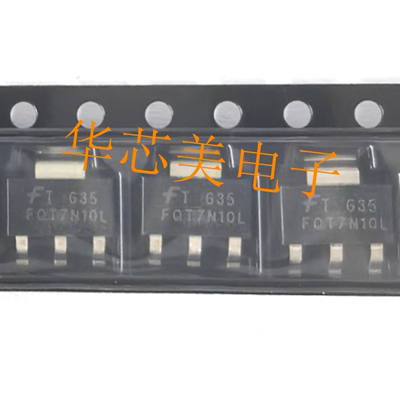 全新原装FQT7N10LTF   FQT7N10L  FQT7N10 SOT223 场效应管