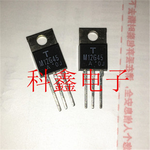 可控硅M12G45 M12G45A 12A400V SM12G45全新进口原装