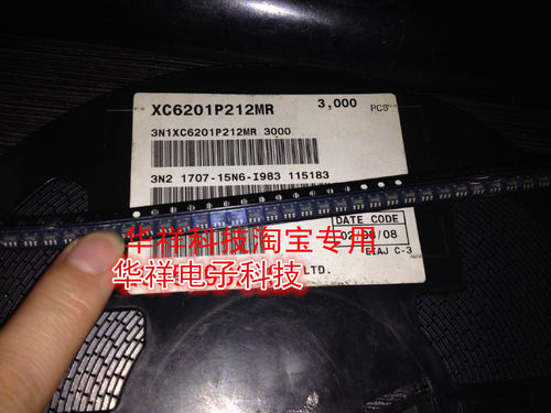 XC6201P212MR  SOT23-5   丝印5N7  全新进口原装