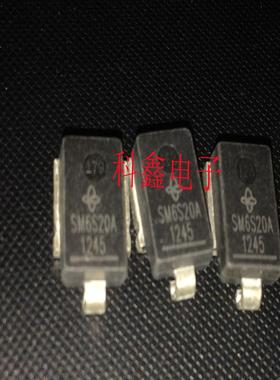 汽车保护二极管SM6S20AHE3/2D DO-218AB SM6S20A 全新现货